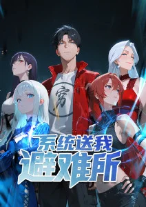一座城的十二个黄昏 纪录片